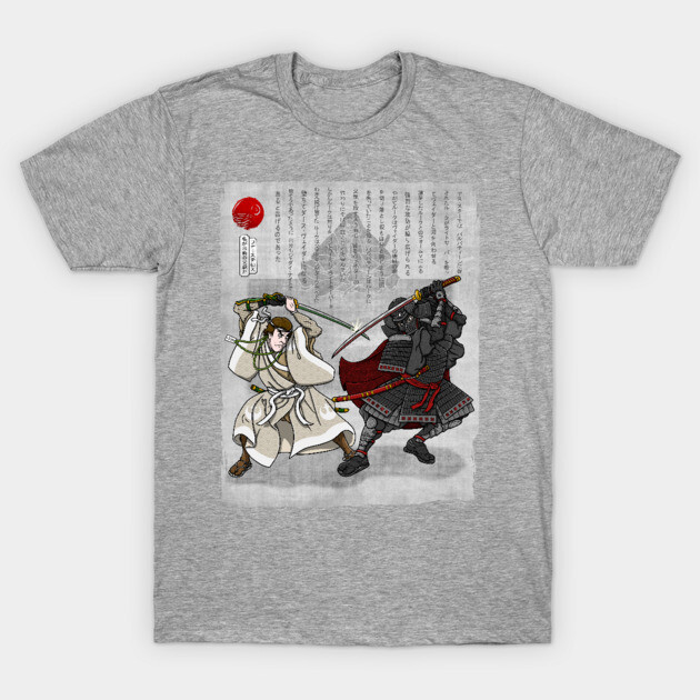 Return of the Samurai Star Wars T-Shirt TeePublic