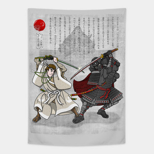 Return of the Samurai Tapestry