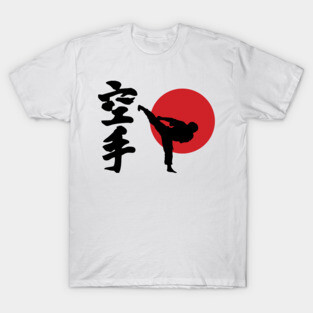 karate T-Shirt