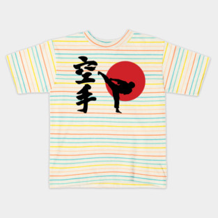 karate Kids T-Shirt