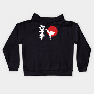 karate Kids Hoodie