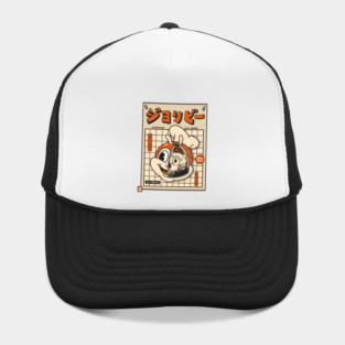 FILIPINO JOLLIBEE ANATOMY MANGA ANIME 2 Hat