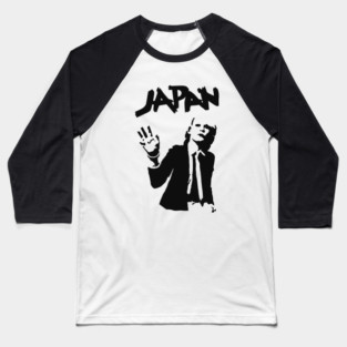 Japan Baseball T-Shirt