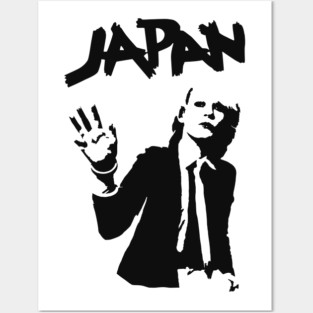 Japan Posters and Art