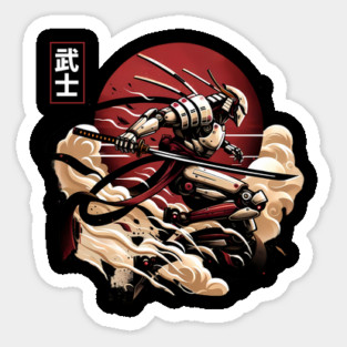 Samurai Cyborg Sticker