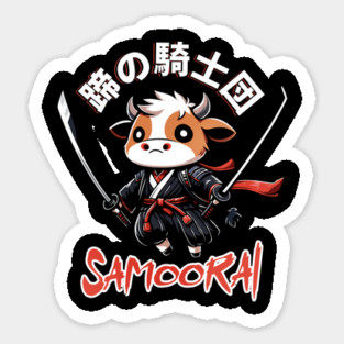Samoorai - Cute Chibi Samurai Cow Sticker