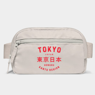 Vintage Tokyo Japan Bag