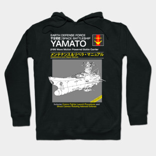 Yamato Service and Repair Hoodie