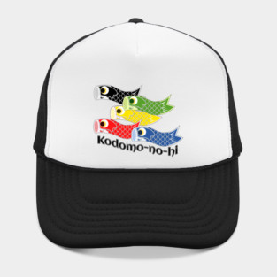 Kodomo-no-hi Carp Streamers Hat