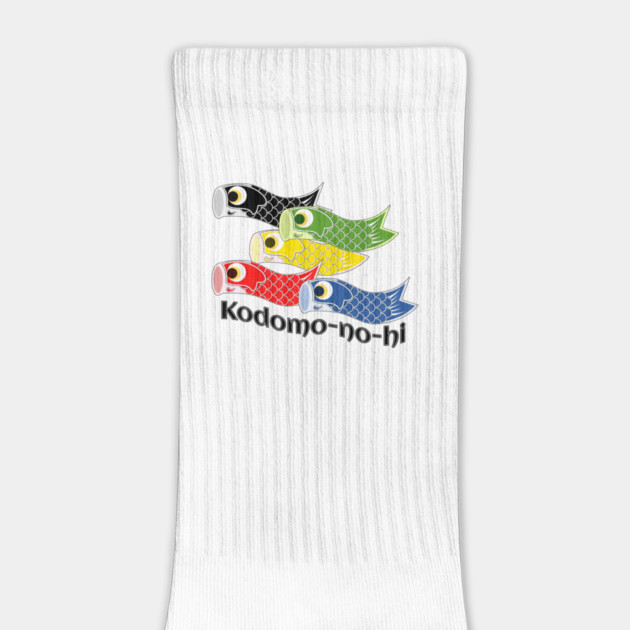 Kodomo-no-hi Carp Streamers by HolidayBug