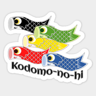 Kodomo-no-hi Carp Streamers Sticker