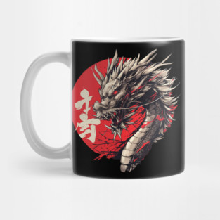 japanese dragon Mug