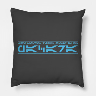 The Secret Rebel Base Is On Pacara Pillow