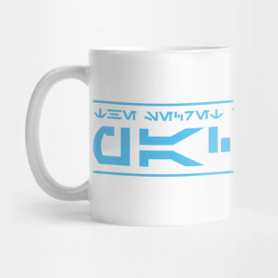 The Secret Rebel Base Is On Pacara Mug