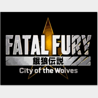 Garou Mark Of The Wolves Posters and Art