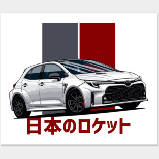 Corolla GR Posters and Art
