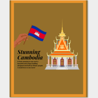 Stunning building structure in Cambodia Posters and Art