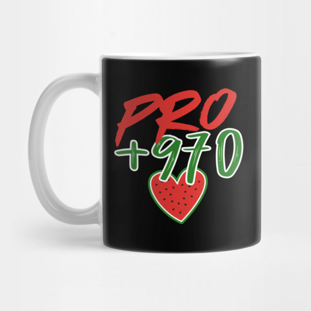 Free Palestine by REG