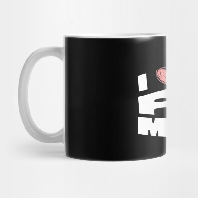 I Love My Fun Mom by The WYLD Tribe