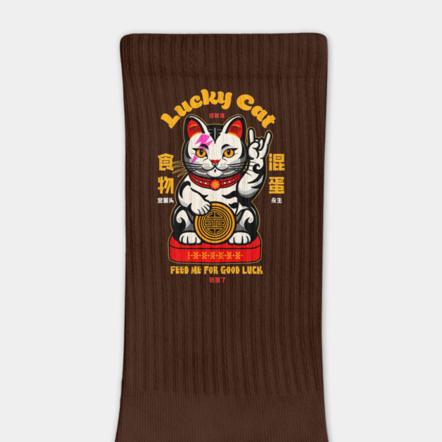 Lucky Cat by artslaves