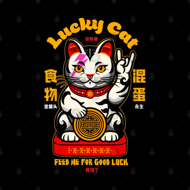 LUCKY CAT by artslaves
