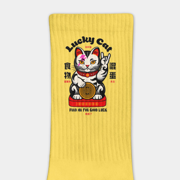 Lucky Cat by artslaves