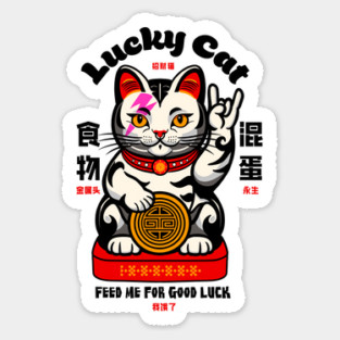 Lucky Cat Sticker
