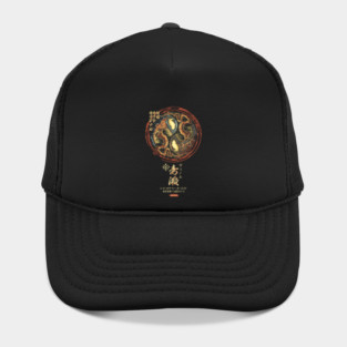 Japanese Yin Yang Symbiote Hat