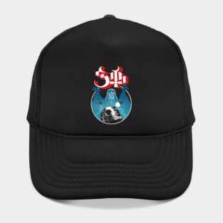 Opus Vadonimous Hat