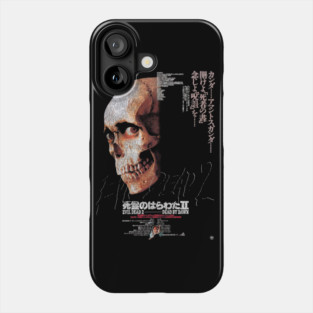 Japanese Evil Dead Worn Poster Phone Case