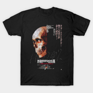Japanese Evil Dead Worn Poster T-Shirt