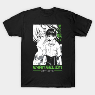 Neon Genesis Evangelion - Shinji Ikari T-Shirt