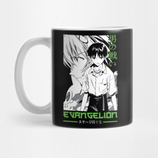 Neon Genesis Evangelion - Shinji Ikari Mug