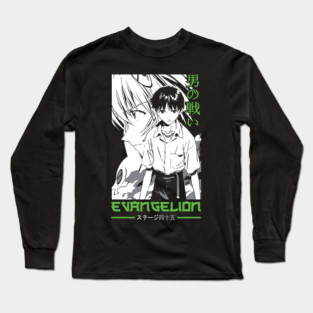Neon Genesis Evangelion - Shinji Ikari Long Sleeve T-Shirt