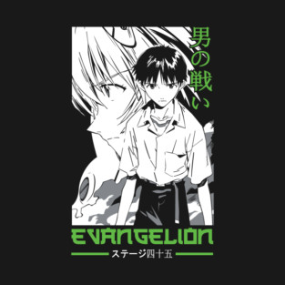 Neon Genesis Evangelion - Shinji Ikari T-Shirt