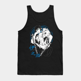 Inosuke Hashibira: The Beast of the Mountains Tank Top