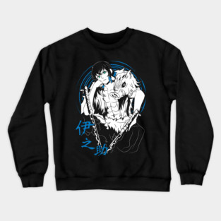 Inosuke Hashibira: The Beast of the Mountains Crewneck Sweatshirt