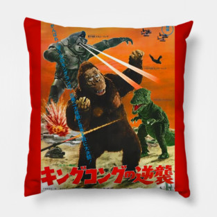 King Kong Escapes 1967 Mechani-Kong Gorosaurus Pillow