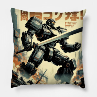 Retro Robot Sword Pillow