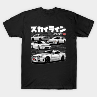 Nissan Skyline GTR T-Shirt T-Shirt