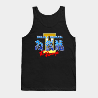 Double Dragon 2 Tank Top