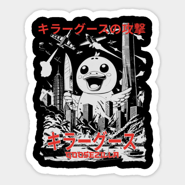 Giant Goose Rampage T-Shirt: Retro Goosezilla-Style Monster Attack - Epic City Chaos Tee Magnet by Designed By Marty