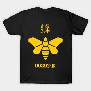 GOLDEN MOTH CHEMICAL T-Shirt