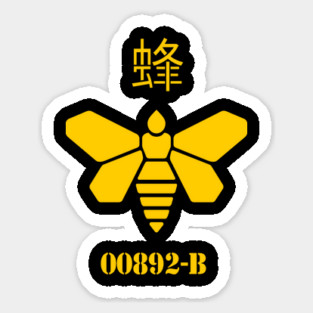 GOLDEN MOTH CHEMICAL Sticker