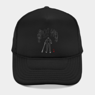 Japanese Proverb We Die Hat