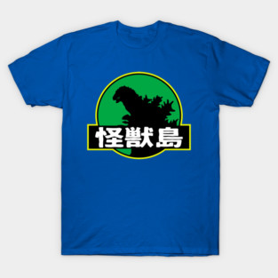 Welcome to Kaiju Land! T-Shirt