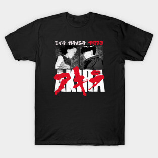 Akira T-Shirt