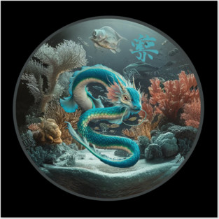 Japanese Sea Dragon Posters and Art