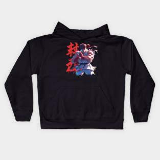 ryu Kids Hoodie