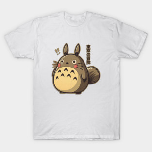 Japanese Pop Culture Creature T-Shirt